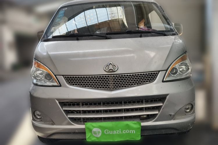 Used CHANGAN KUAYUE V3 2017 1.2L Passenger Vehicle DK12-10 Front