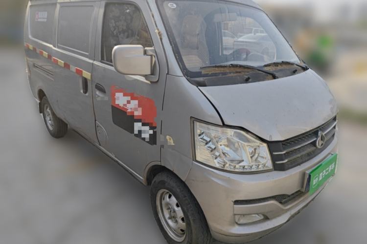 Used CHANGAN KUAYUE V3 2017 1.2L Box-Type Truck DK12-10 Front Right 45 Deg