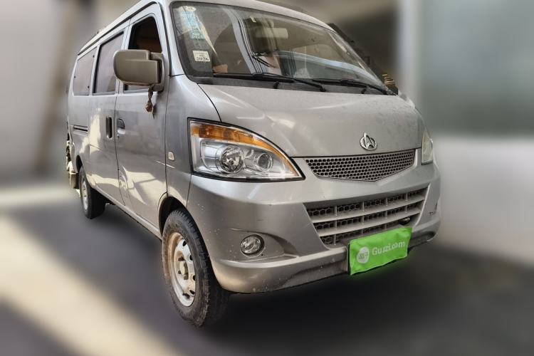 Used CHANGAN KUAYUE V3 2017 1.2L Passenger Vehicle DK12-10 Front Right 45 Deg
