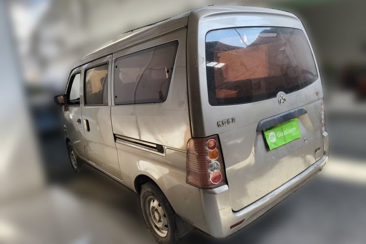 Used CHANGAN KUAYUE V3 2017 1.2L Passenger Vehicle DK12-10 Rear Left 45 Deg