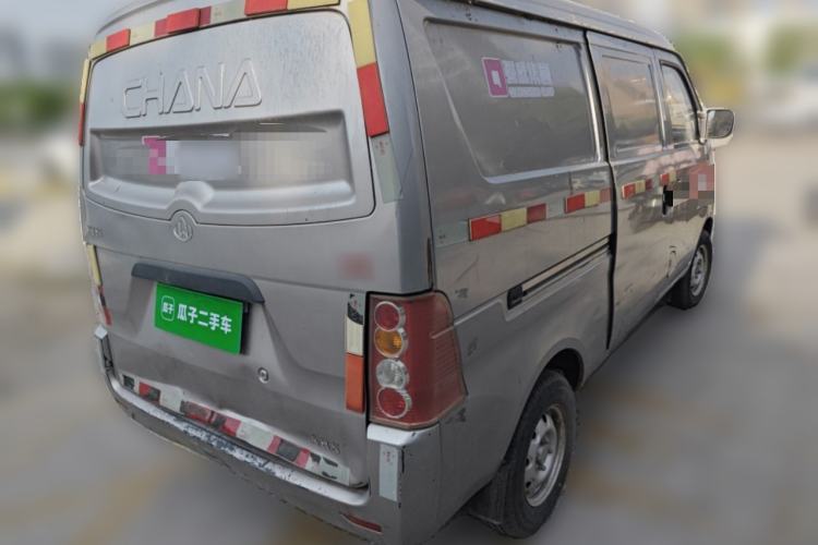 Used CHANGAN KUAYUE V3 2017 1.2L Box-Type Truck DK12-10 Rear Right 45 Deg