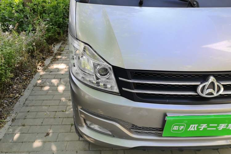 Used CHANGAN KUAYUE V3 2017 1.2L Box-Type Truck DK12-10 Right Front Headlight