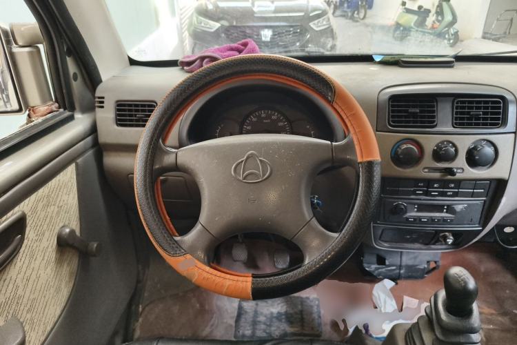 Used CHANGAN KUAYUE V3 2017 1.2L Passenger Vehicle DK12-10 Steering Wheel