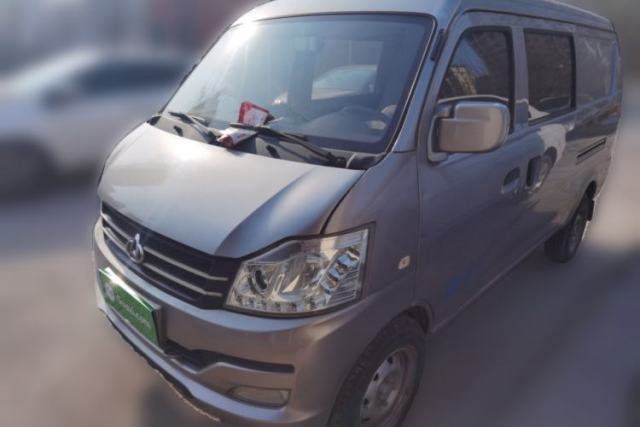 Used CHANGAN KUAYUE V3 2017 1.2L Box-Type Truck DK12-10