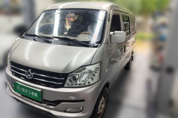 CHANGAN KUAYUE V3 2017 1.2L Box-Type Truck DK12-10 usata Guazi used car, China used car export, Used car for sale, Used cars, Cheapest cars for sale