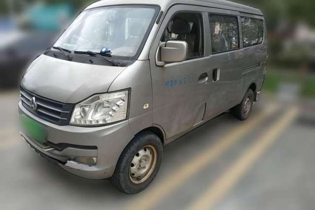 Used CHANGAN KUAYUE V3 2017 1.2L Passenger Vehicle DK12-10