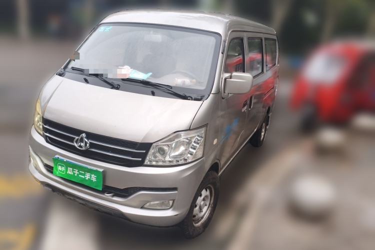 Used CHANGAN KUAYUE V3 2017 1.2L Passenger Vehicle DK12-10 Guazi used car, China used car export, Used car for sale, Used cars, Cheapest cars for sale