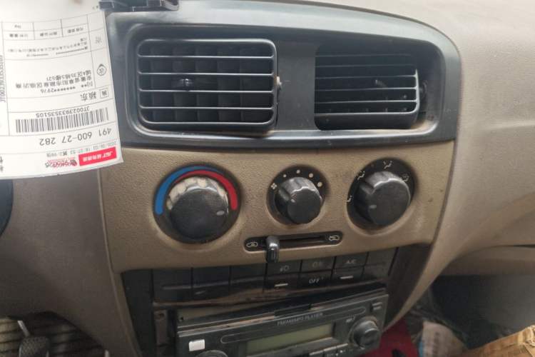 Used CHANGAN KUAYUE V3 2017 1.2L Passenger Vehicle DK12-10 Audio And AC Panel