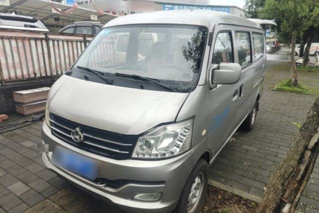 Used CHANGAN KUAYUE V3 2017 1.2L Passenger Vehicle DK12-10