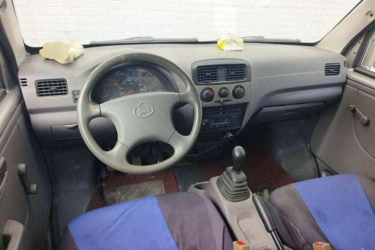 Used CHANGAN KUAYUE V3 2017 1.2L Box-Type Truck DK12-10 Center Console