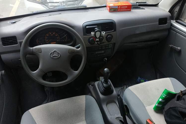 Used CHANGAN KUAYUE V3 2017 1.2L Box-Type Truck DK12-10 Center Console