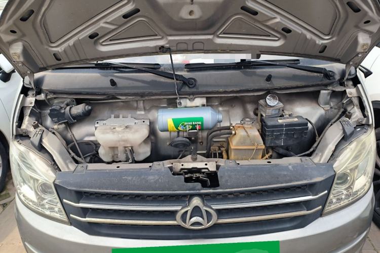 Used CHANGAN KUAYUE V3 2017 1.2L Passenger Vehicle DK12-10 Engine Bay
