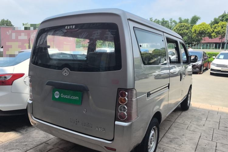 Used CHANGAN KUAYUE V3 2017 1.2L Passenger Vehicle DK12-10 Exterior 3