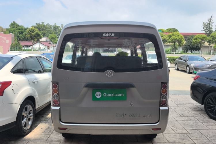 Used CHANGAN KUAYUE V3 2017 1.2L Passenger Vehicle DK12-10 Exterior 4