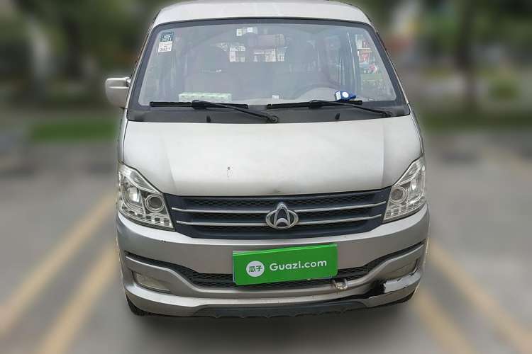 Used CHANGAN KUAYUE V3 2017 1.2L Passenger Vehicle DK12-10 Front