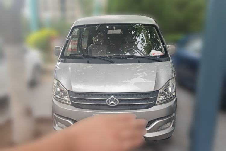 Used CHANGAN KUAYUE V3 2017 1.2L Box-Type Truck DK12-10 Front