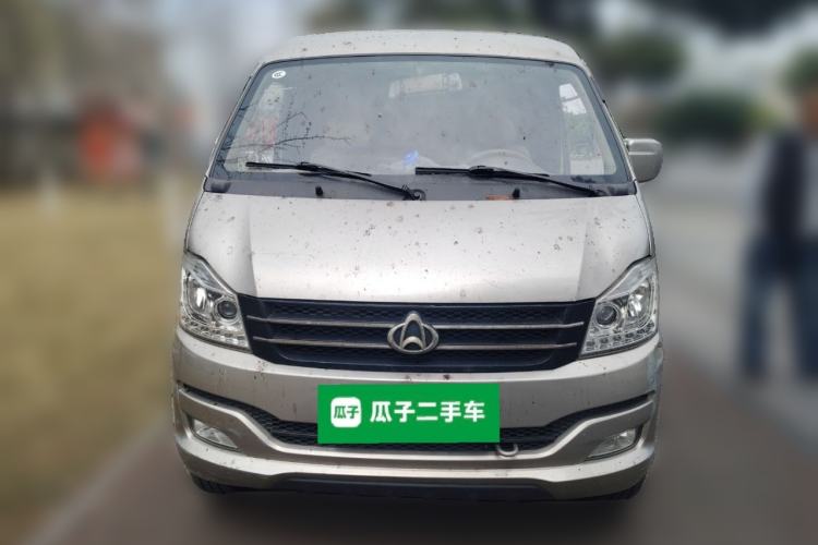 Used CHANGAN KUAYUE V3 2017 1.2L Box-Type Truck DK12-10 Front