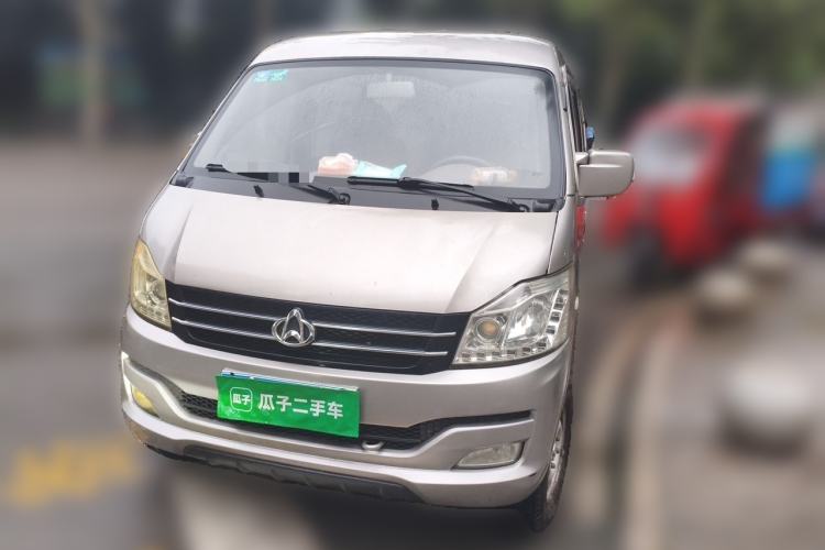 Used CHANGAN KUAYUE V3 2017 1.2L Passenger Vehicle DK12-10 Front