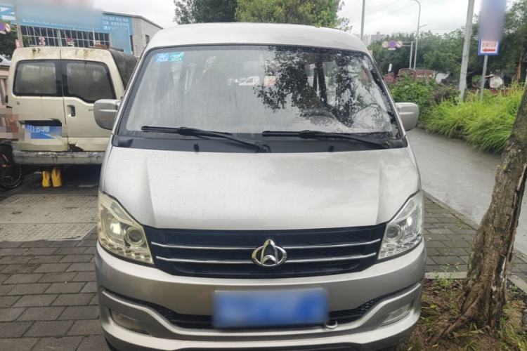 Used CHANGAN KUAYUE V3 2017 1.2L Passenger Vehicle DK12-10 Front
