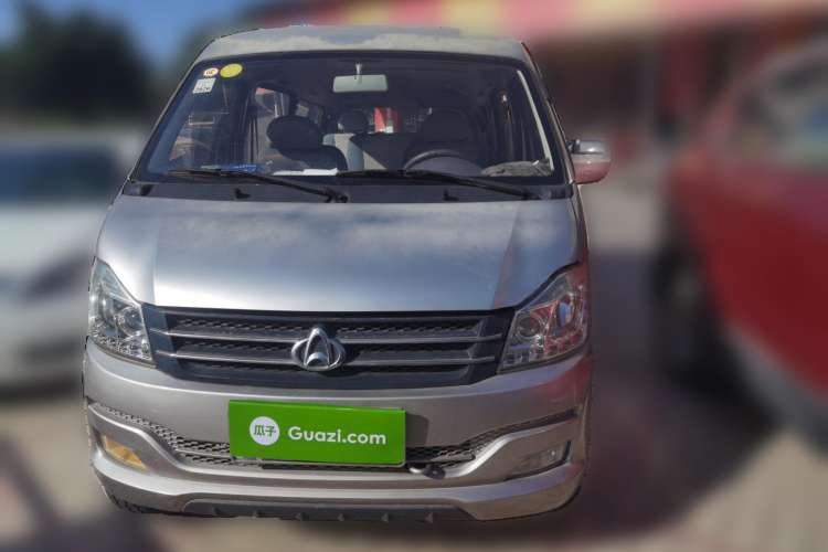 Used CHANGAN KUAYUE V3 2017 1.2L Passenger Vehicle DK12-10 Front