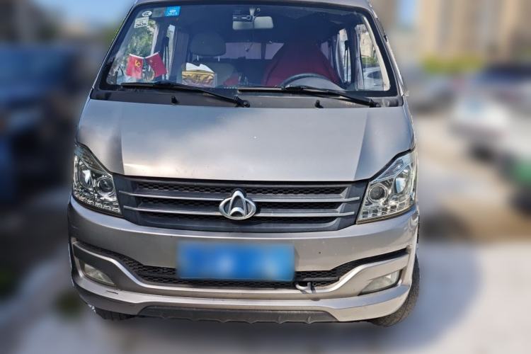 Used CHANGAN KUAYUE V3 2017 1.2L Box-Type Truck DK12-10 Front