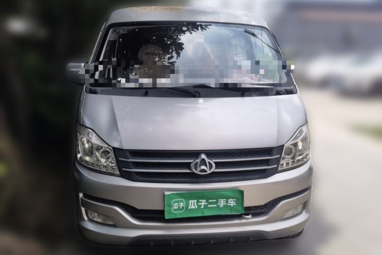 Used CHANGAN KUAYUE V3 2017 1.2L Box-Type Truck DK12-10 Front