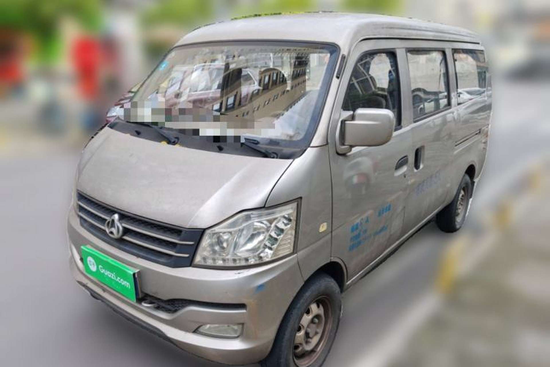 Used CHANGAN KUAYUE V3 2017 1.2L Passenger Vehicle DK12-10 Front Left 45 Deg