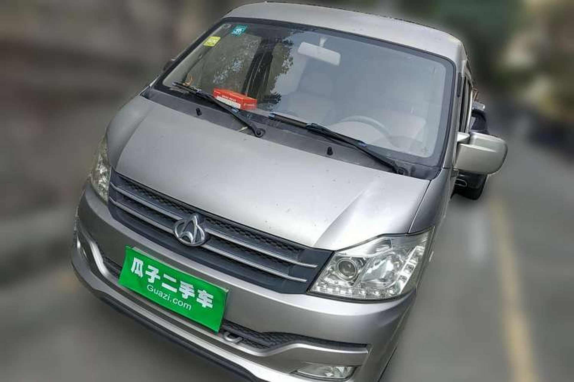 Used CHANGAN KUAYUE V3 2017 1.2L Box-Type Truck DK12-10 Front Left 45 Deg