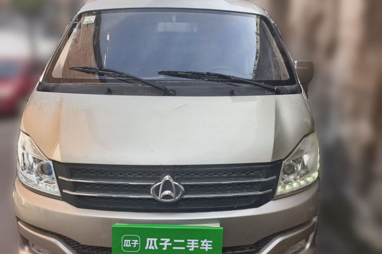 Used CHANGAN KUAYUE V3 2017 1.2L Box-Type Truck DK12-10 Front
