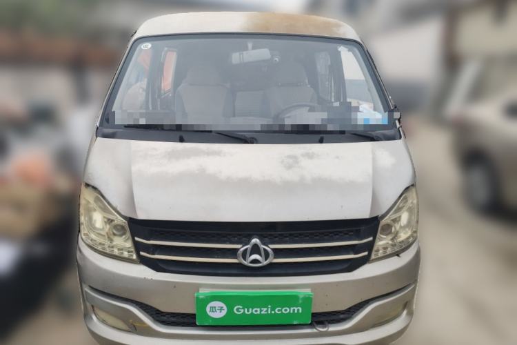 Used CHANGAN KUAYUE V3 2017 1.2L Box-Type Truck DK12-10 Front