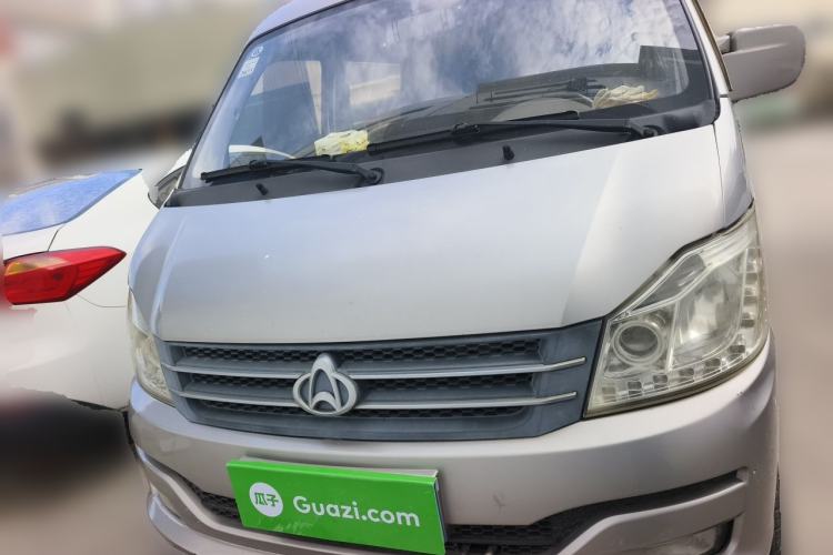 Used CHANGAN KUAYUE V3 2017 1.2L Box-Type Truck DK12-10 Front