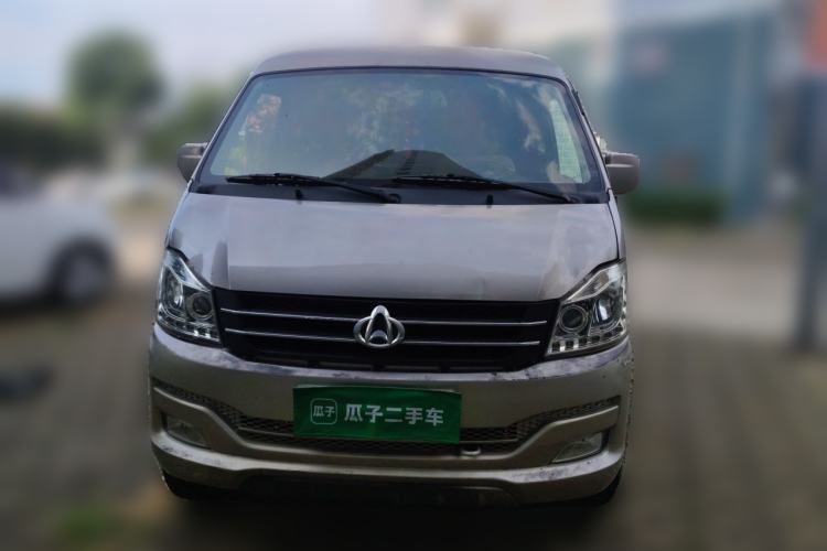 Used CHANGAN KUAYUE V3 2017 1.2L Box-Type Truck DK12-10 Front