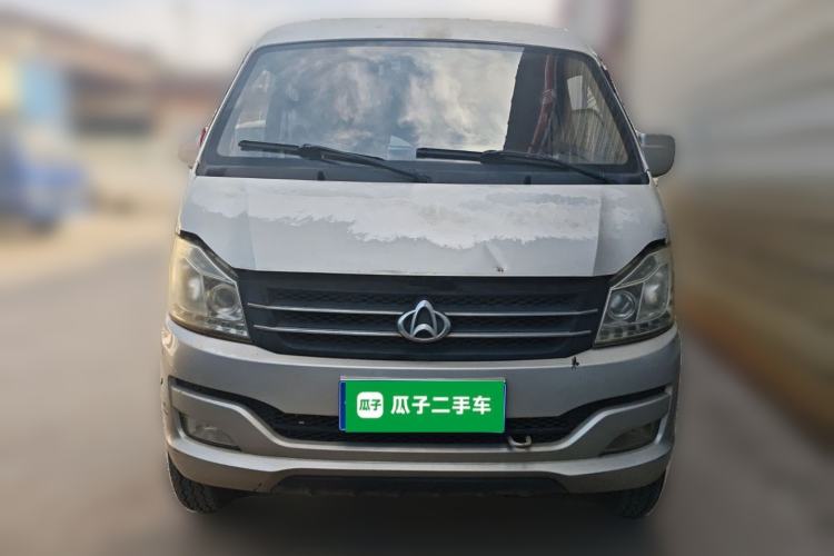 Used CHANGAN KUAYUE V3 2017 1.2L Box-Type Truck DK12-10 Front