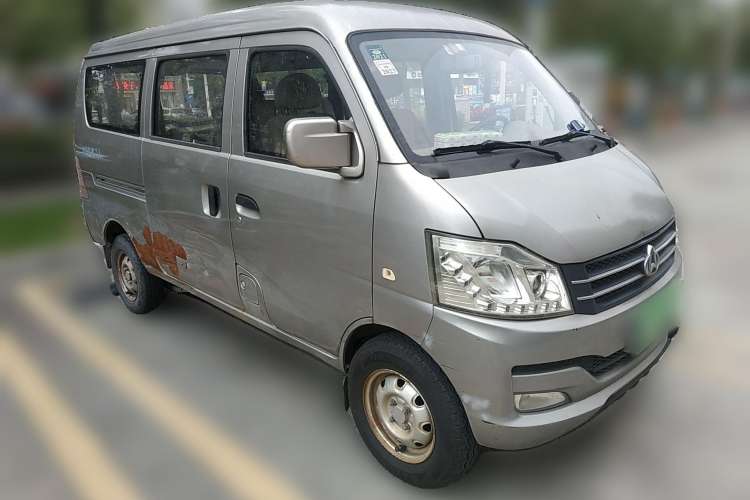 Used CHANGAN KUAYUE V3 2017 1.2L Passenger Vehicle DK12-10 Front Right 45 Deg