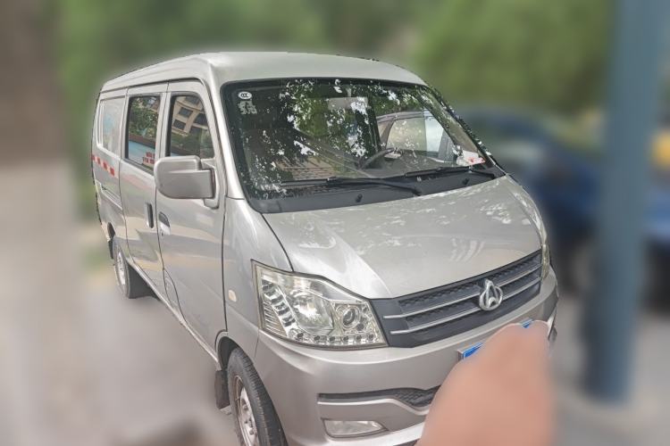 Used CHANGAN KUAYUE V3 2017 1.2L Box-Type Truck DK12-10 Front Right 45 Deg