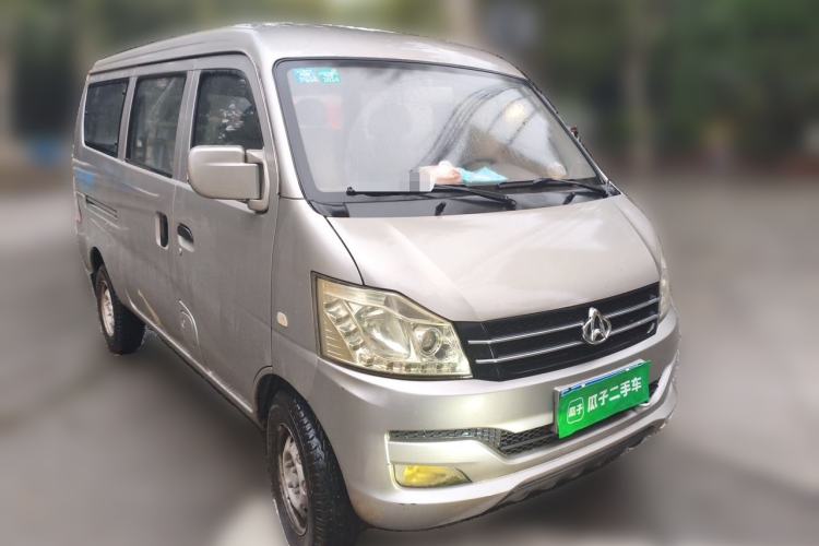Used CHANGAN KUAYUE V3 2017 1.2L Passenger Vehicle DK12-10 Front Right 45 Deg