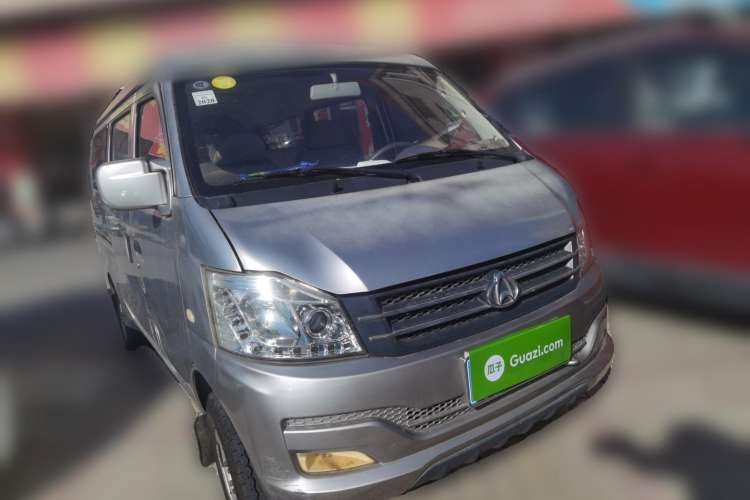Used CHANGAN KUAYUE V3 2017 1.2L Passenger Vehicle DK12-10 Front Right 45 Deg