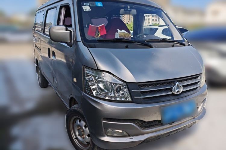 Used CHANGAN KUAYUE V3 2017 1.2L Box-Type Truck DK12-10 Front Right 45 Deg