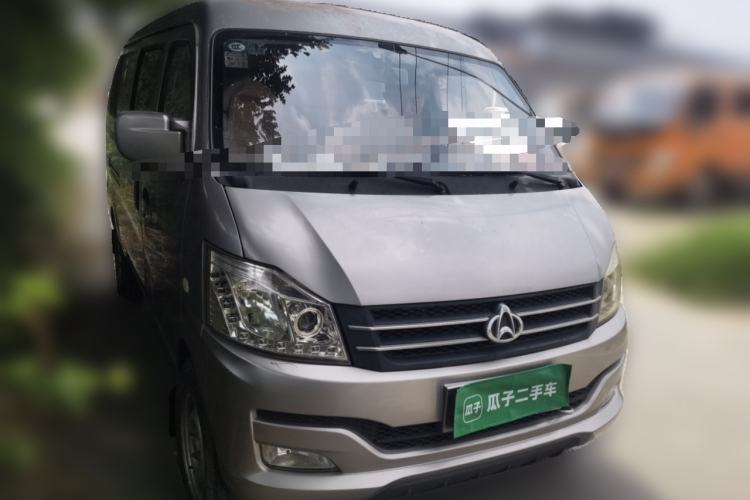 Used CHANGAN KUAYUE V3 2017 1.2L Box-Type Truck DK12-10 Front Right 45 Deg
