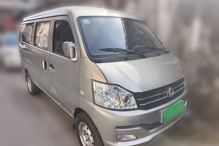 Used CHANGAN KUAYUE V3 2017 1.2L Box-Type Truck DK12-10 Front Right 45 Deg