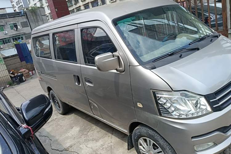 Used CHANGAN KUAYUE V3 2017 1.2L Passenger Vehicle DK12-10 Front Right 45 Deg