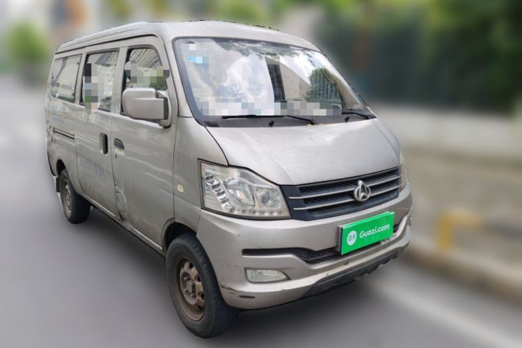 Used CHANGAN KUAYUE V3 2017 1.2L Passenger Vehicle DK12-10 Front Right 45 Deg