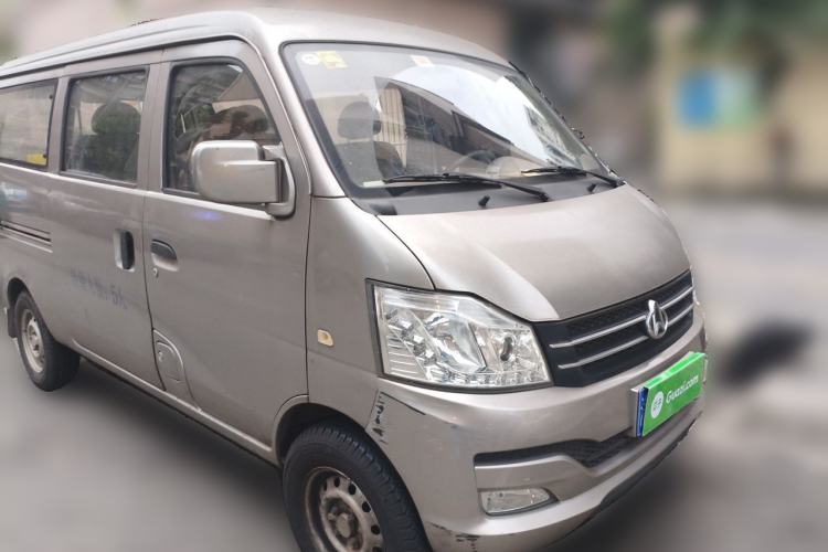 Used CHANGAN KUAYUE V3 2017 1.2L Passenger Vehicle DK12-10 Front Right 45 Deg