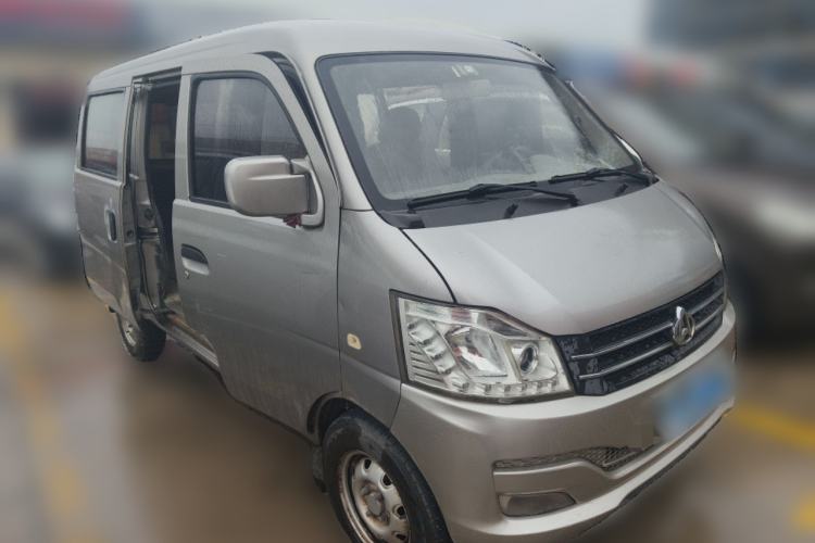 Used CHANGAN KUAYUE V3 2017 1.2L Passenger Vehicle DK12-10 Front Right 45 Deg