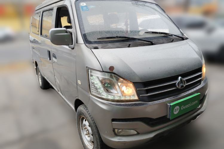 Used CHANGAN KUAYUE V3 2017 1.2L Passenger Vehicle DK12-10 Front Right 45 Deg