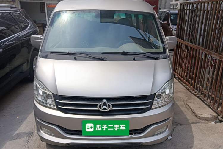 Used CHANGAN KUAYUE V3 2017 1.2L Passenger Vehicle DK12-10 Front