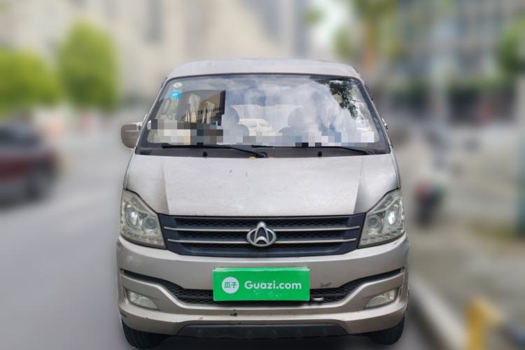 Used CHANGAN KUAYUE V3 2017 1.2L Passenger Vehicle DK12-10 Front
