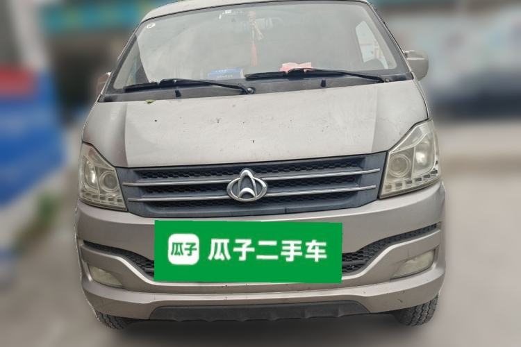 Used CHANGAN KUAYUE V3 2017 1.2L Passenger Vehicle DK12-10 Front