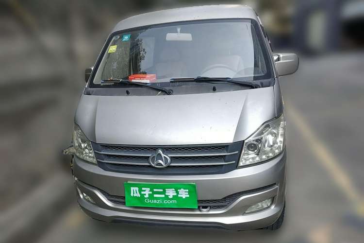Used CHANGAN KUAYUE V3 2017 1.2L Box-Type Truck DK12-10 Front