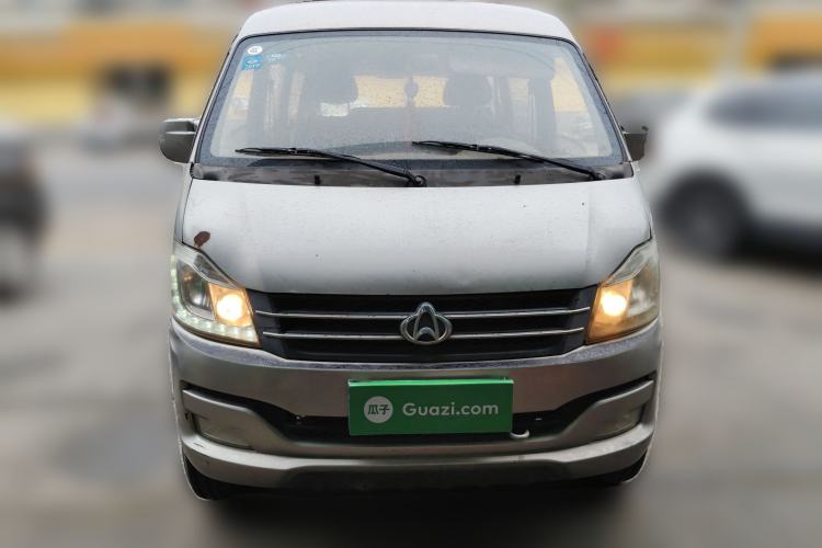 Used CHANGAN KUAYUE V3 2017 1.2L Passenger Vehicle DK12-10 Front
